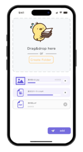 031.DailyUI-031_File-Upload-