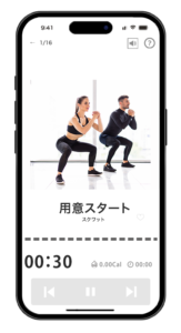 【UIアウトプット】DailyUI #041_Workout Exercise