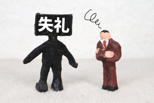 成果を出す人はなぜ“礼儀正しい”のか？『最強の生存戦略』の本質に迫る