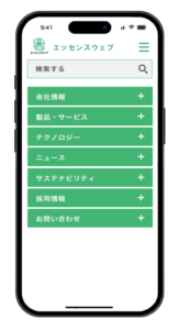 DailyUI #053_ Website Navigation