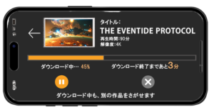 DailyUI #076_Loading