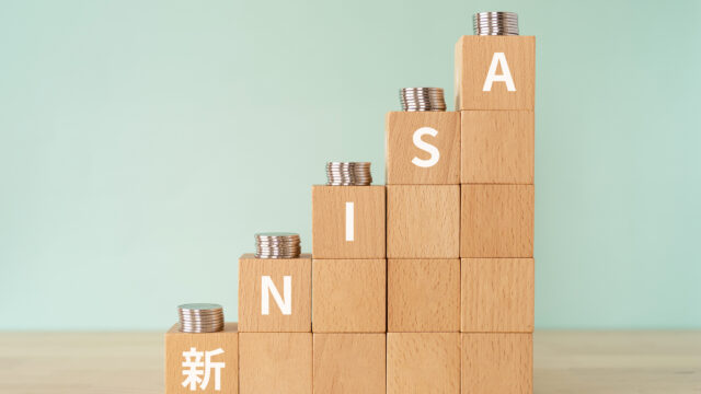 40代・50代必見】新NISA 1,800万円枠を最短で埋める！初心者向けフル活用戦略