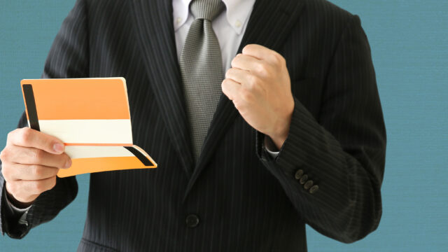 【不労所得の作り方】老後を豊かにする高配当株の選び方と失敗しない3つの注意点