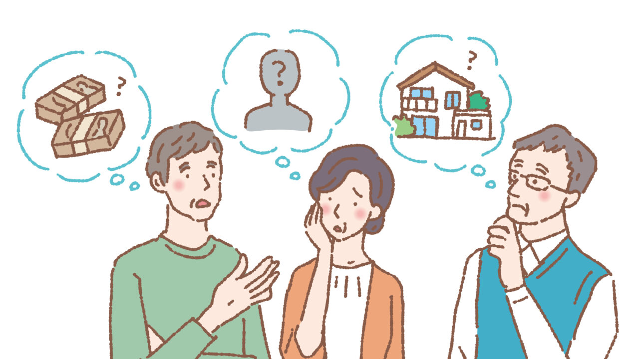 相続の全体像を徹底解説！プラスもマイナスも引き継ぐ「落とし穴」を回避する戦略