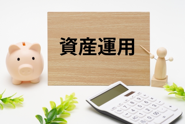 「月5万円・20年で資産2,000万円は現実的か?40代から始める複利シミュレーションと資産形成ロードマップ」