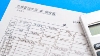 老後の医療費はいくら必要か｜70代・80代のリアルデータから逆算する40代・50代のための備え方完全ガイド