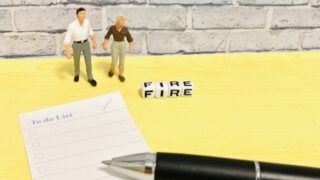 AI FIREとは?|40代・50代がAIで「時間と選択肢」を増やす新しい生き方